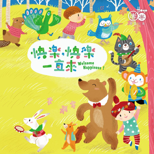 久草免费福利资源站在线观看
